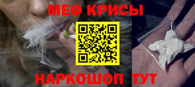 mix Владивосток