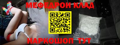 гидропоника Владимир