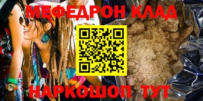 гидропоника Владимир