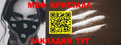 mix Владивосток