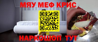 гидропоника Владимир