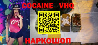 mix Владивосток