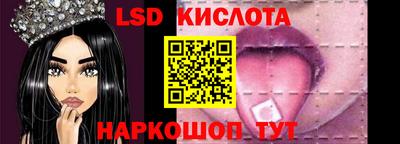 mix Владивосток