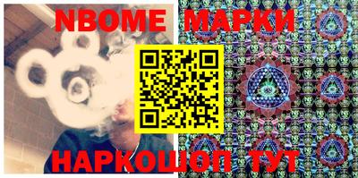 mix Владивосток