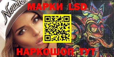 эйфоретик Владикавказ