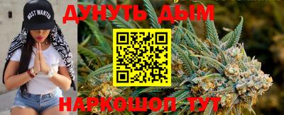 mix Владивосток