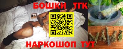 гидропоника Владимир