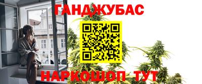 эйфоретик Владикавказ