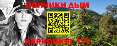 гидропоника Владимир