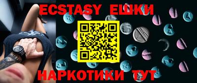 mix Владивосток