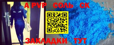 гидропоника Владимир