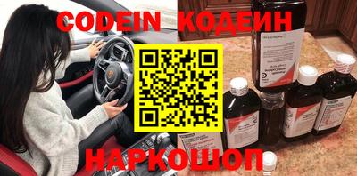 mix Владивосток