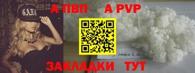 mix Владивосток