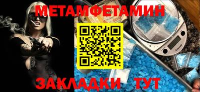 mix Владивосток