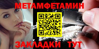 гидропоника Владимир