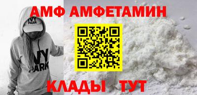 mix Владивосток