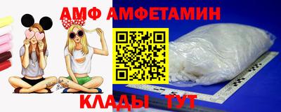 mix Владивосток