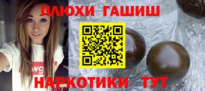гидропоника Владимир