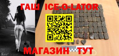 гидропоника Владимир