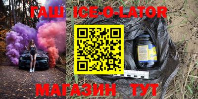 mix Владивосток