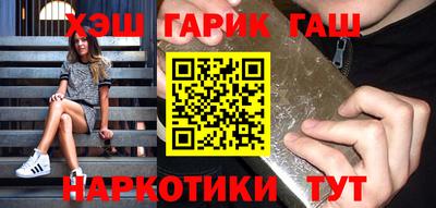 mix Владивосток