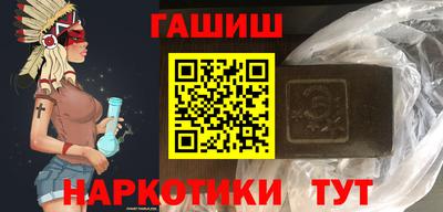 эйфоретик Владикавказ