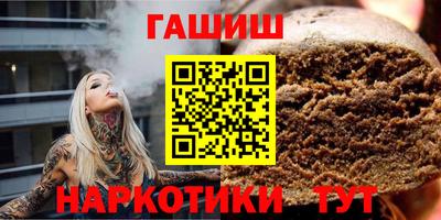 гидропоника Владимир