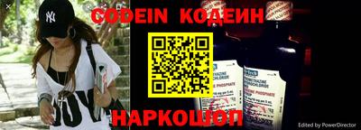 mix Владивосток