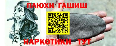 гидропоника Владимир