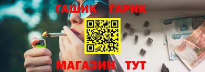 mix Владивосток