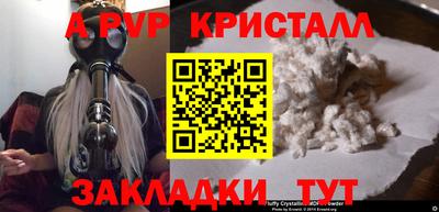 гидропоника Владимир