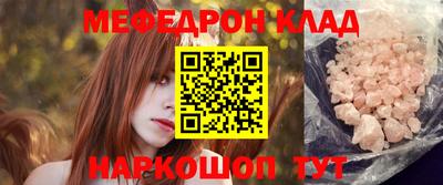 гидропоника Владимир
