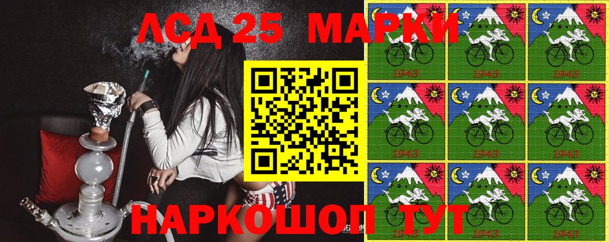 Марки N-bome 1,5мг  наркота  Богородицк  Вход с VPN  Марки NBOMe 